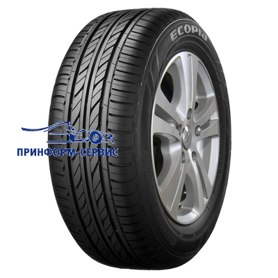 PSR0LA2303