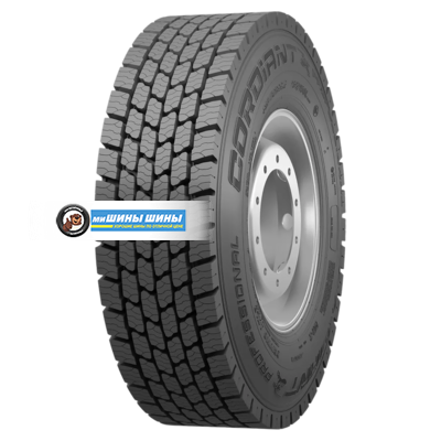 315/70R22,5 154/150L Professional DR-2 TL