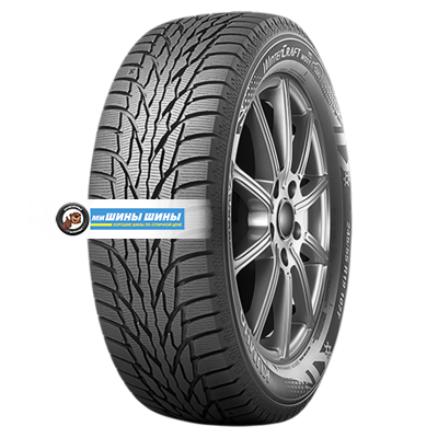 А/ш  R18 255/55 KUMHO WinterCraft WS51 109T нешип