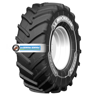 480/80R50(18,4R50) 159A8 (159B) Agribib 2 TL