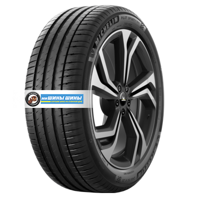 Michelin 205/55 R16 лето